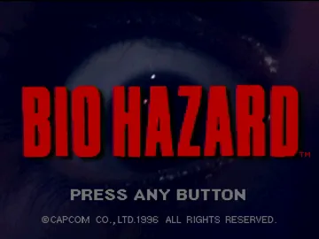 Bio Hazard (JP) screen shot title